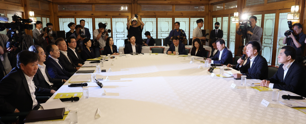 김기현 국민의힘 대표가 28일 오전 서울 삼청동 총리공관에서 열린 고위당정협의회에서 발언하고 있다. [연합]