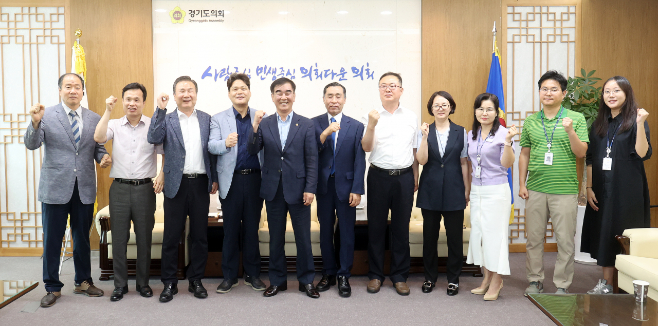 [경기도의회 제공]