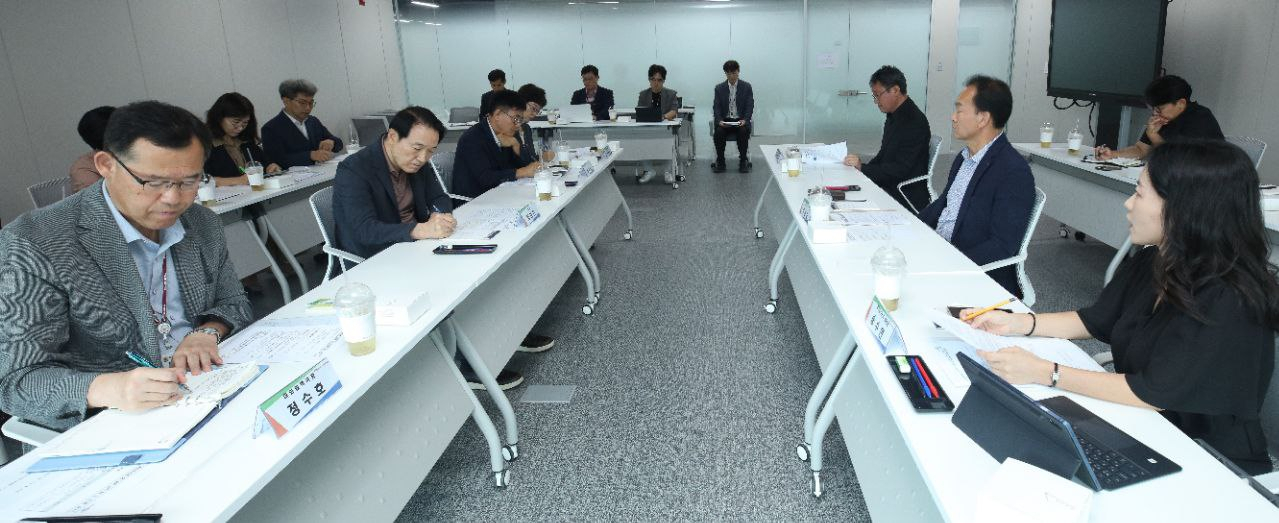 [경기도교육청 제공]