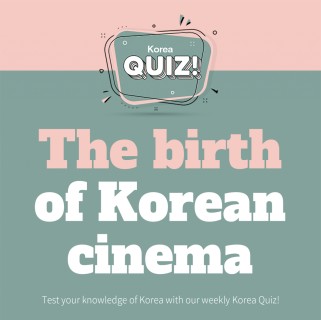 The birth of Korean cinema