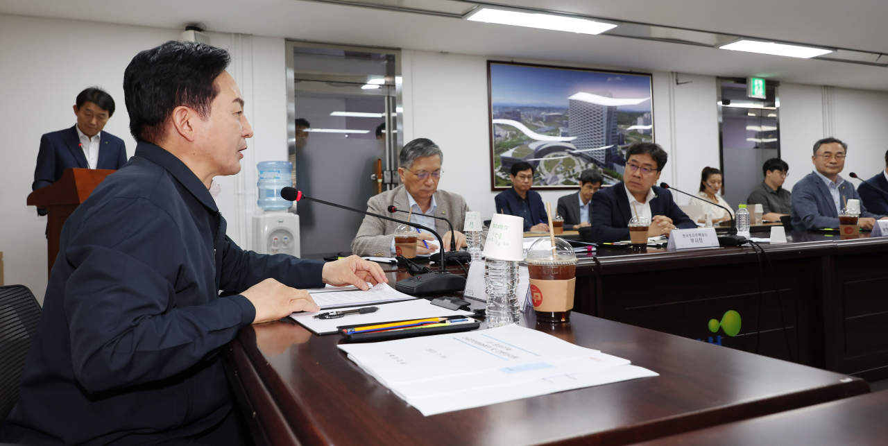 원희룡 국토교통부 장관이 30일 오후 LH서울지역본부에서 열린 공공주택 긴급안전점검 회의에서 발언하고 있다. [연합]