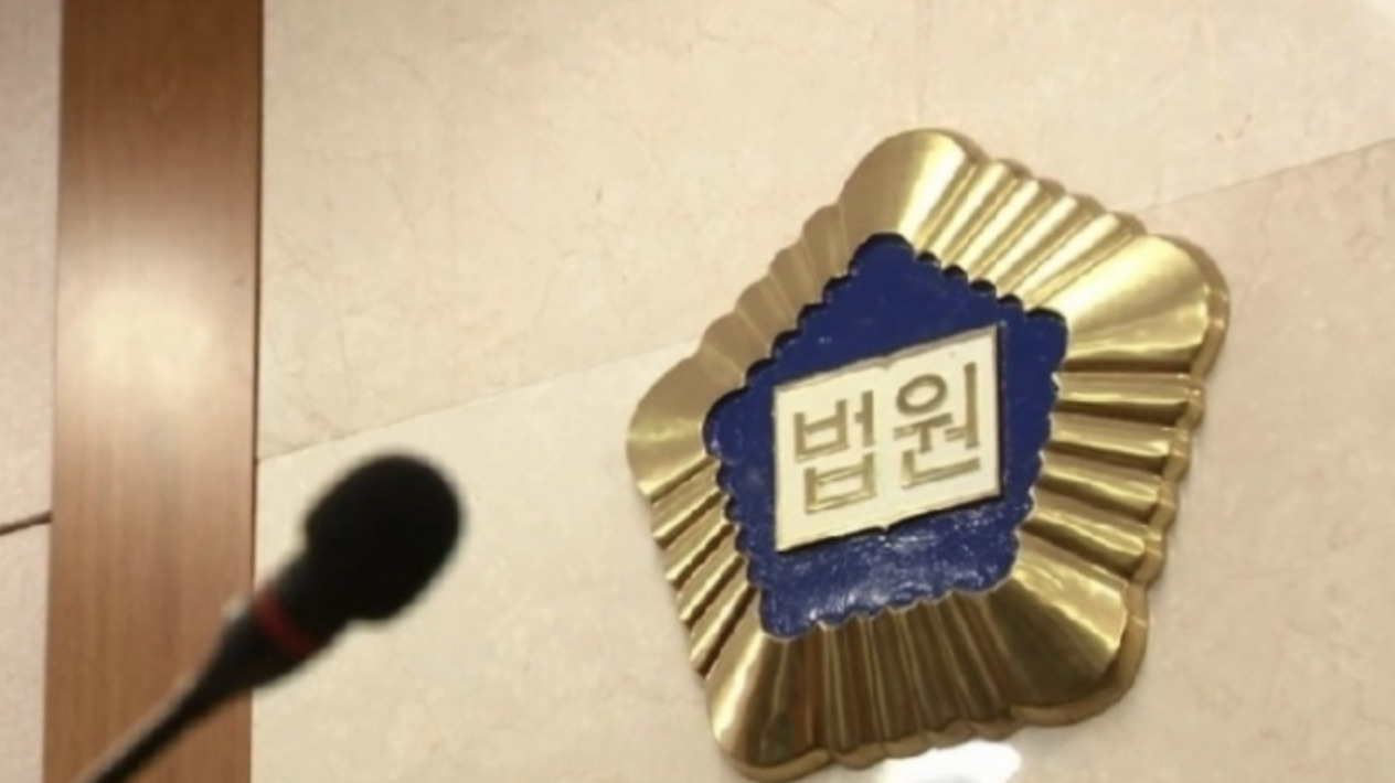[연합]
