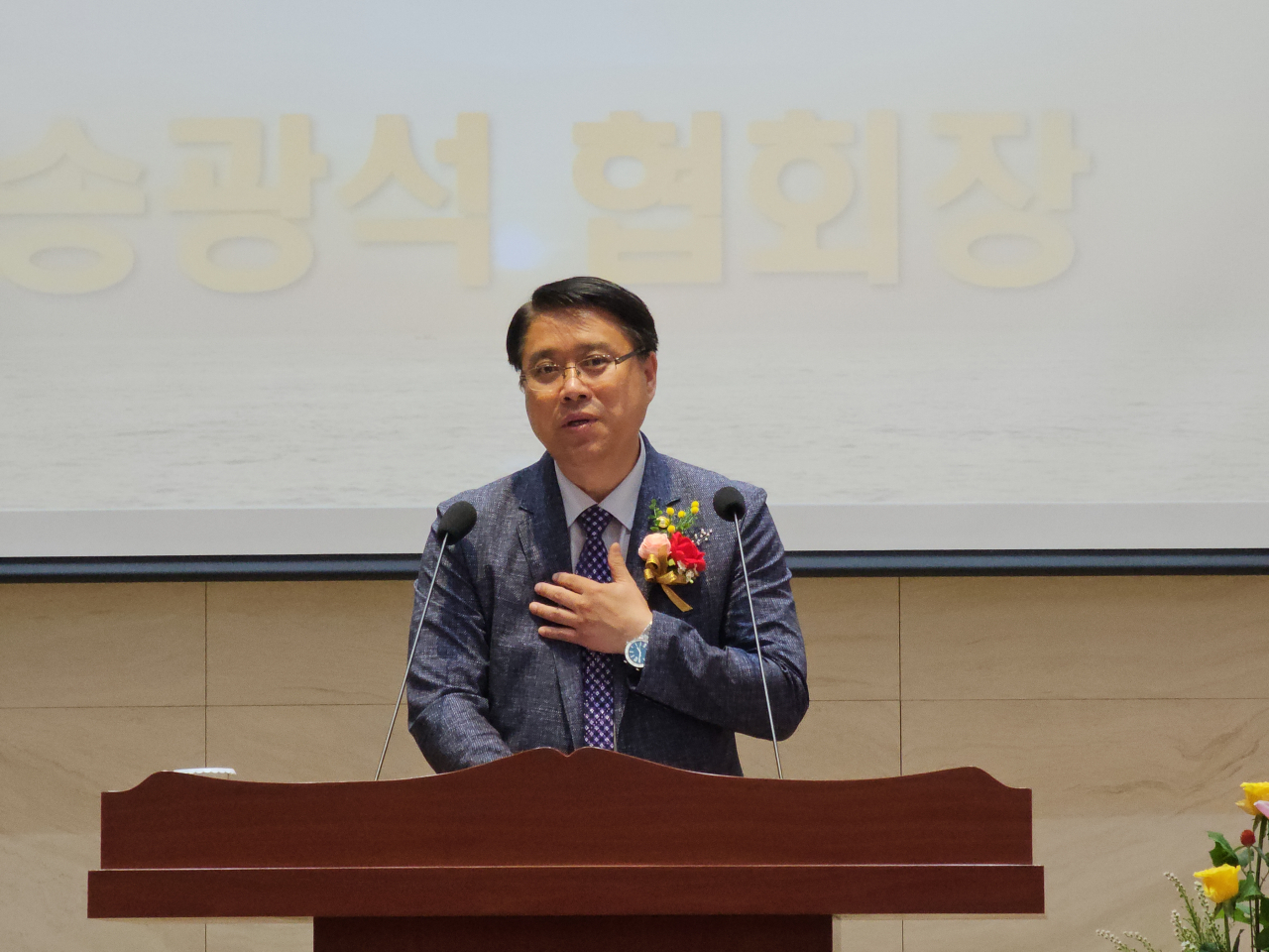 송광석 세계평화통일가정연합 한국협회장이 지난 29일 오후 부산대교회를 방문해 ‘남북통일을 향해 대한민국이 가야할 길’이란 내용의 특강을 하고 있다. [사진=세계평화통일가정연합]