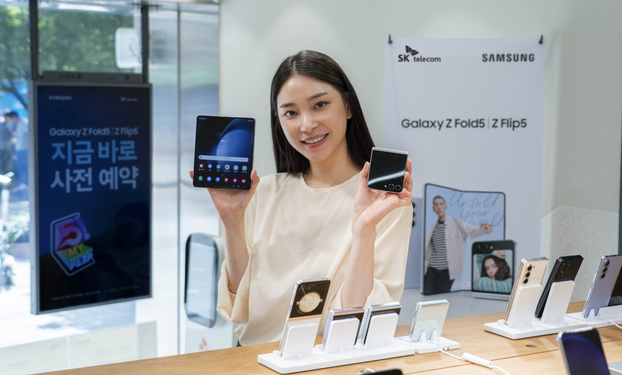 삼성 갤럭시Z플립5·폴드5 1일부터 사전 예약…고객 유치 전쟁 막 올랐다 - 헤럴드경제