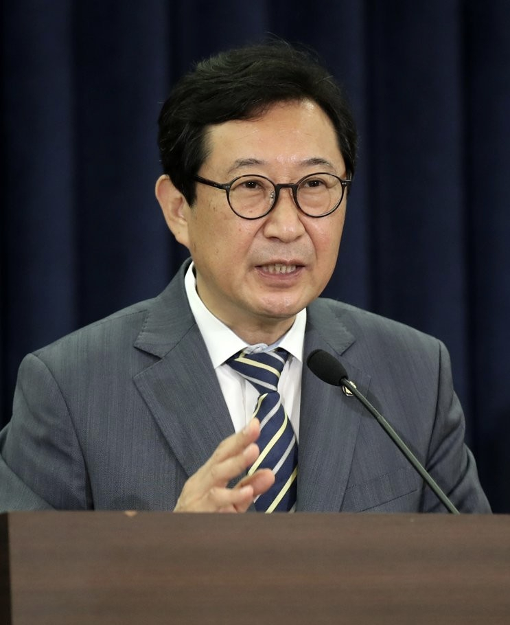 김한정 더불어민주당 의원. [연합]