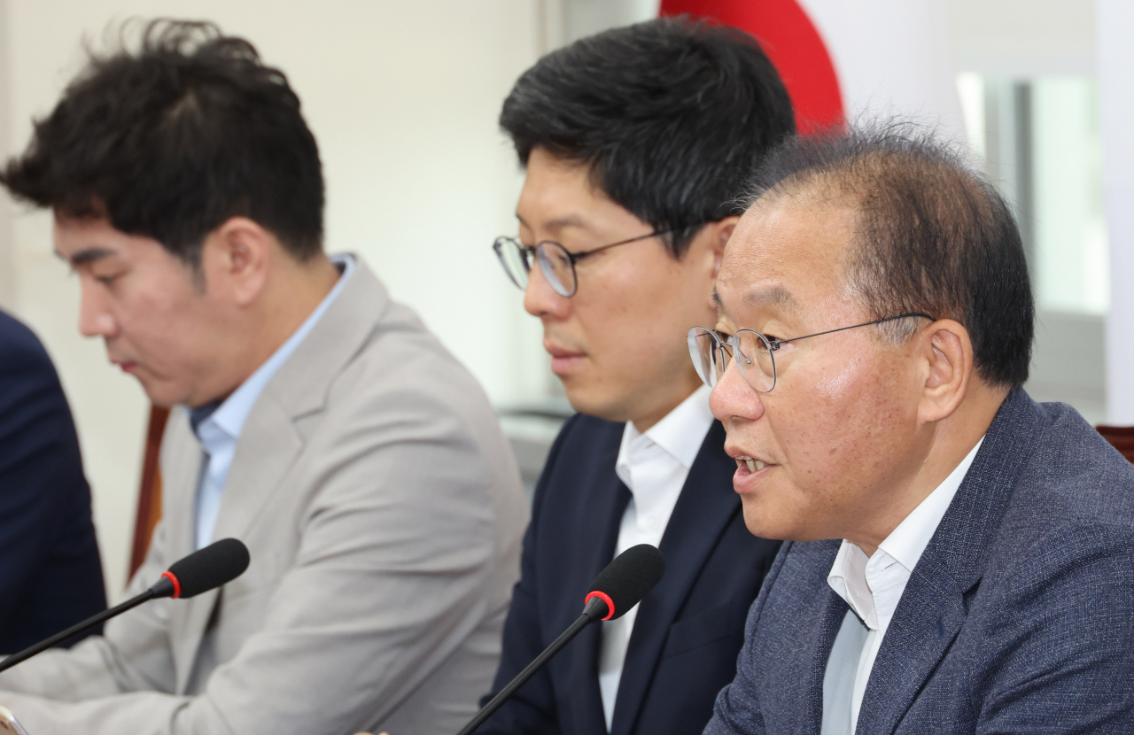 윤재옥 국민의힘 원내대표가 31일 오전 서울 여의도 국회에서 열린 최고위원회의에서 발언하고 있다. [연합]