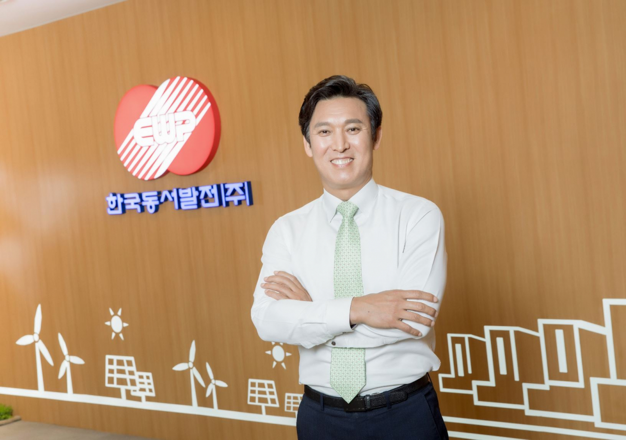 김영문 한국동서발전 사장