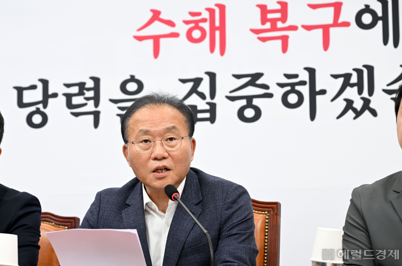 윤재옥 국민의힘 원내대표가 31일 오전 서울 여의도 국회에서 열린 최고위원회의에 참석해 발언하고 있다. 이상섭 기자