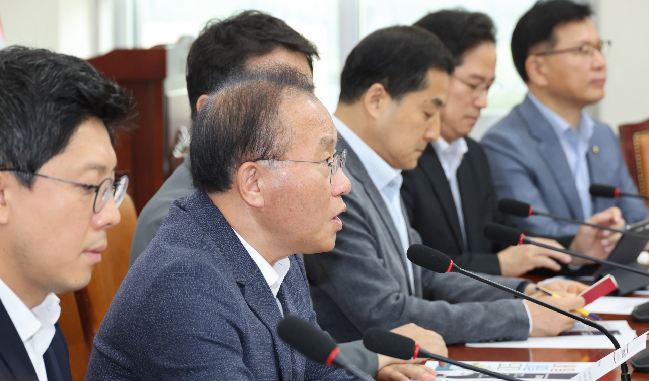 윤재옥 국민의힘 원내대표가 31일 오전 서울 여의도 국회에서 열린 최고위원회의에서 발언하고 있다. [연합]