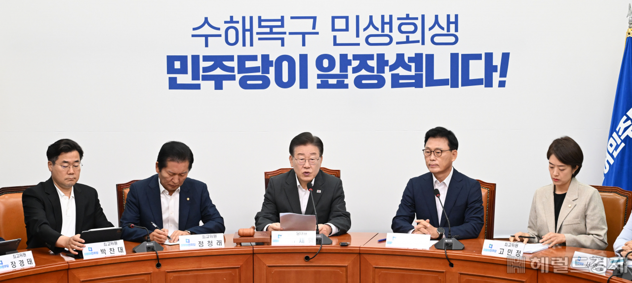 이재명 더불어민주당 대표가 31일 오전 서울 여의도 국회에서 열린 최고위원회의에 참석해 발언하고 있다. 이상섭 기자