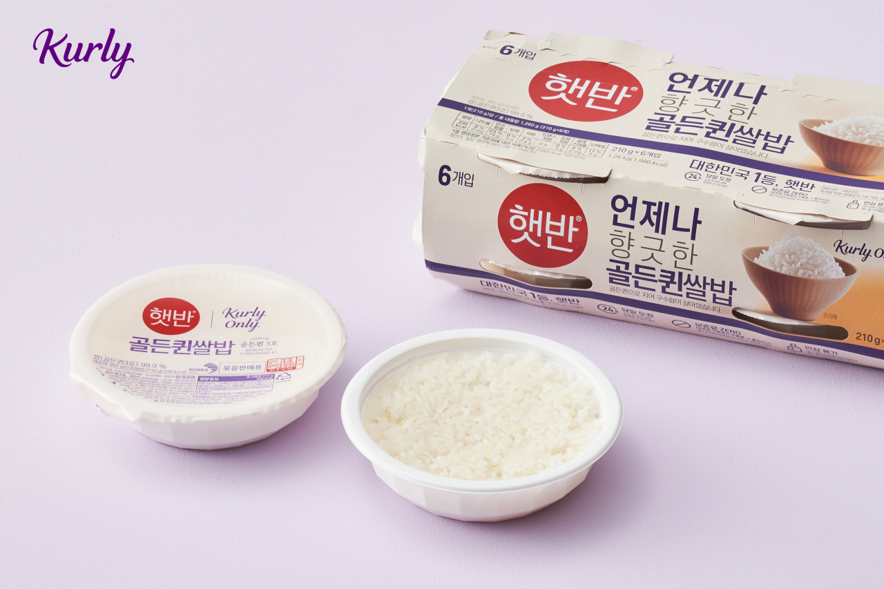 ‘햇반 언제나 향긋한 골든퀸쌀밥’ [컬리 제공]