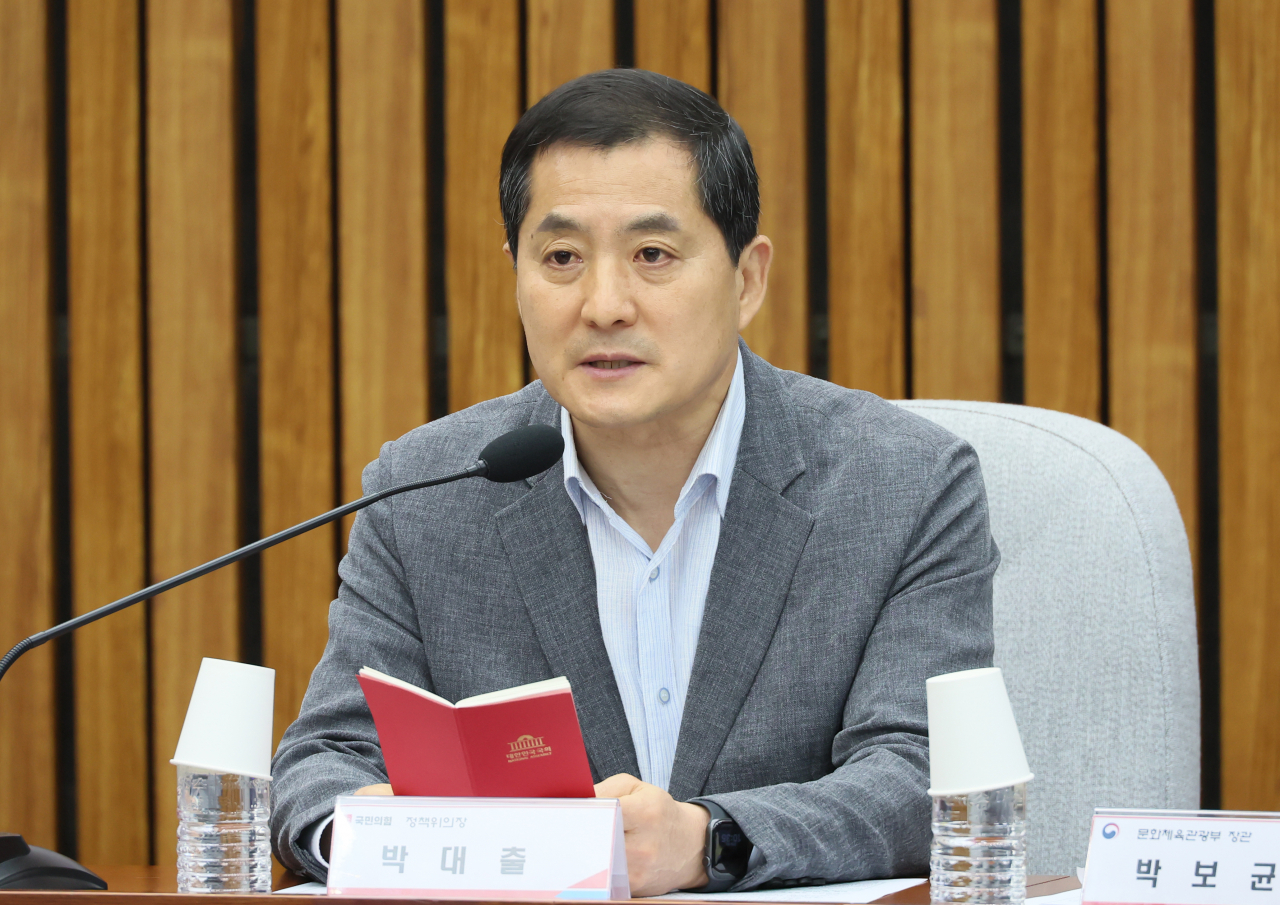 박대출 국민의힘 정책위의장이 31일 국회에서 열린 K-콘텐츠 불법 유통 방지대책 민·당·정 협의회에서 발언하고 있다. [연합]