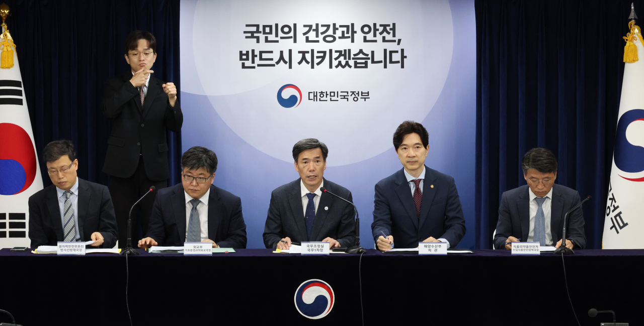 박구연(가운데) 국무조정실 1차장이 31일 정부서울청사에서 후쿠시마 오염수 방류 관련 일일 브리핑을 하고 있다. [연합]