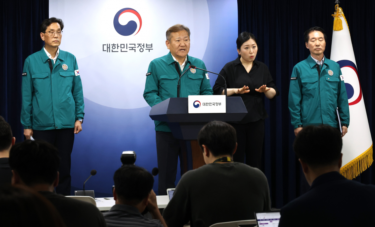 행정안전부 이상민 장관이 31일 정부서울청사에서 호우 피해 지원 방안을 발표하고 있다. [연합]