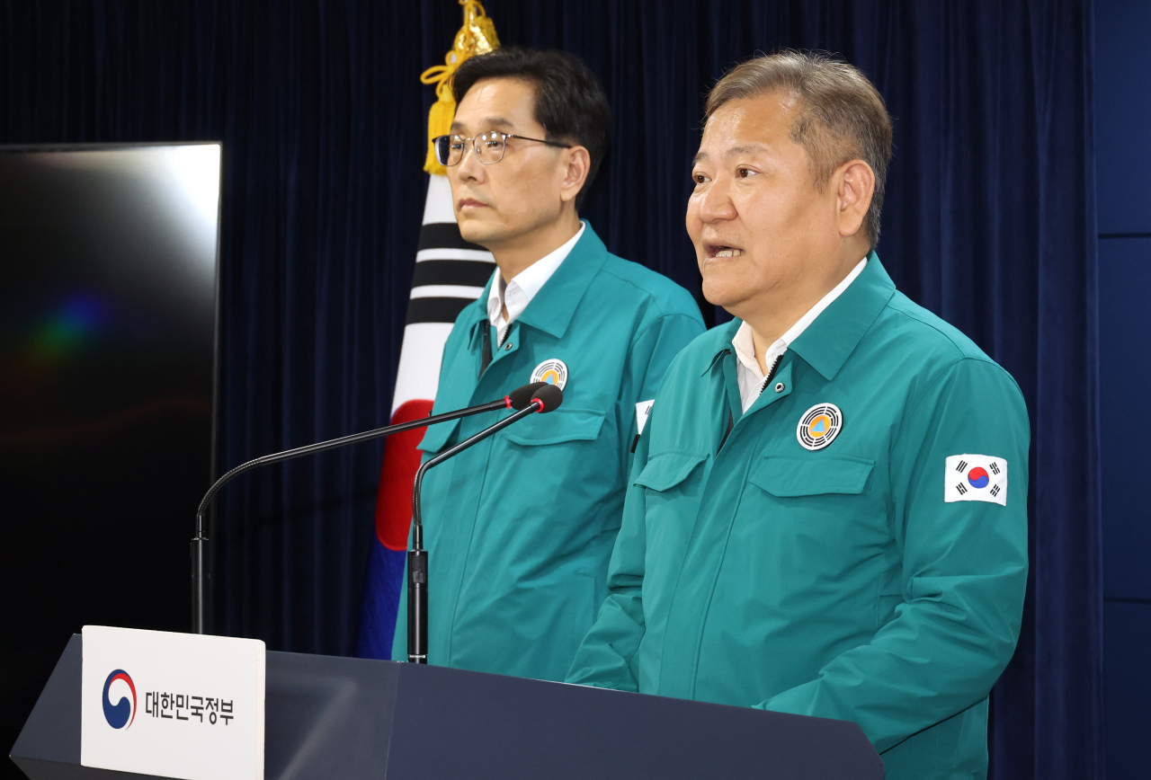 행정안전부 이상민 장관이 31일 정부서울청사에서 호우 피해 지원 방안을 발표하고 있다. [연합]