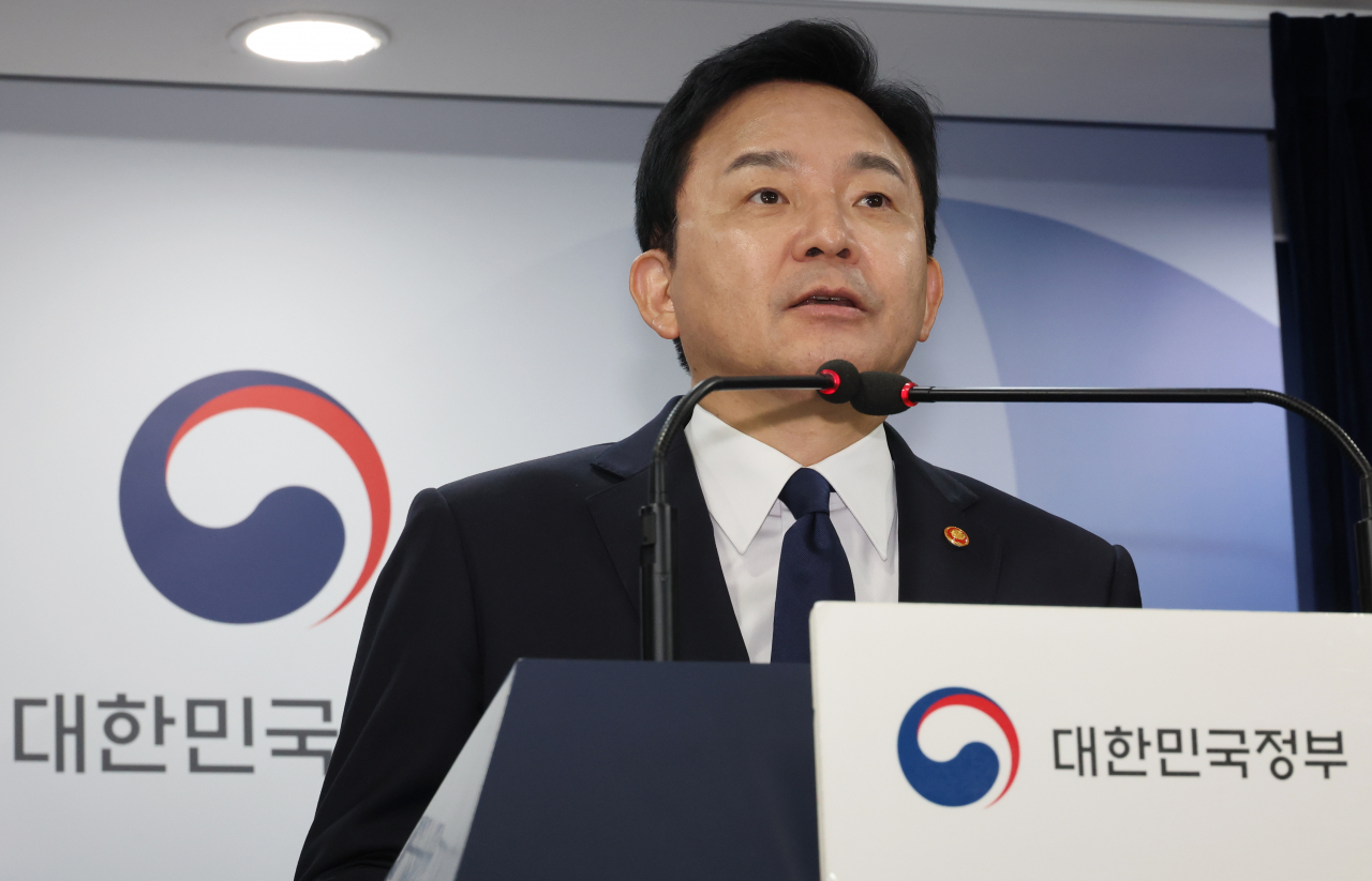 원희룡 국토교통부 장관이 31일 정부서울청사에서 LH 무량판 구조 조사 결과를 브리핑하고 있다. [연합]