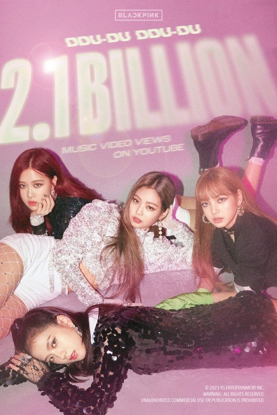 BLACKPINK Broadcast サノク　レア BLACKPINK、9月16日リリース2ndアルバム「BORN PINK」 タイトル