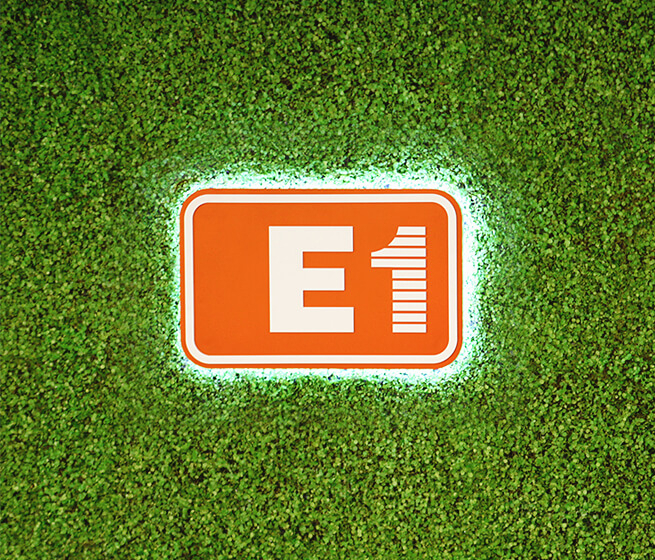 E1 관련 사진 [E1 홈페이지]