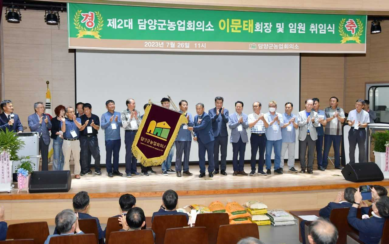담양군 농업회의소, 이문태 회장 취임식 개최