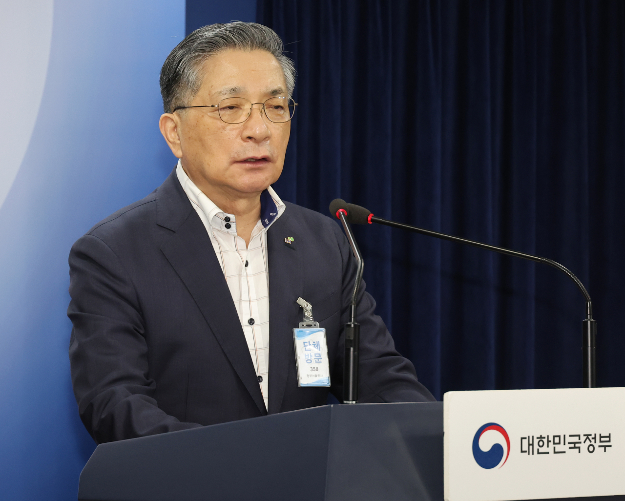 이한준 LH 사장이 31일 정부서울청사에서 열린 LH 무량판 구조 조사 결과 브리핑에서 발언하고 있다. [연합]