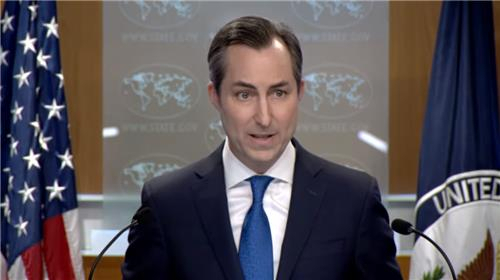 State Department Press Secretary Matthew Miller during a daily press briefing at the department in Washington on Monday (Yonhap)