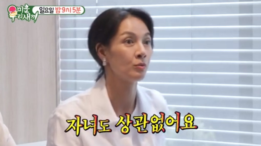 박선영