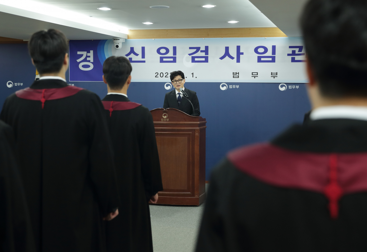 한동훈 법무부장관이 1일 신임검사 임관식에서 발언하고 있다. [법무부 제공]