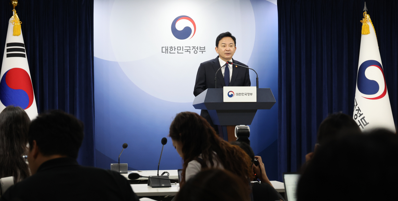 원희룡 국토교통부 장관이 7월 31일 정부서울청사에서 LH 무량판 구조 조사 결과를 브리핑하고 있다. [연합]