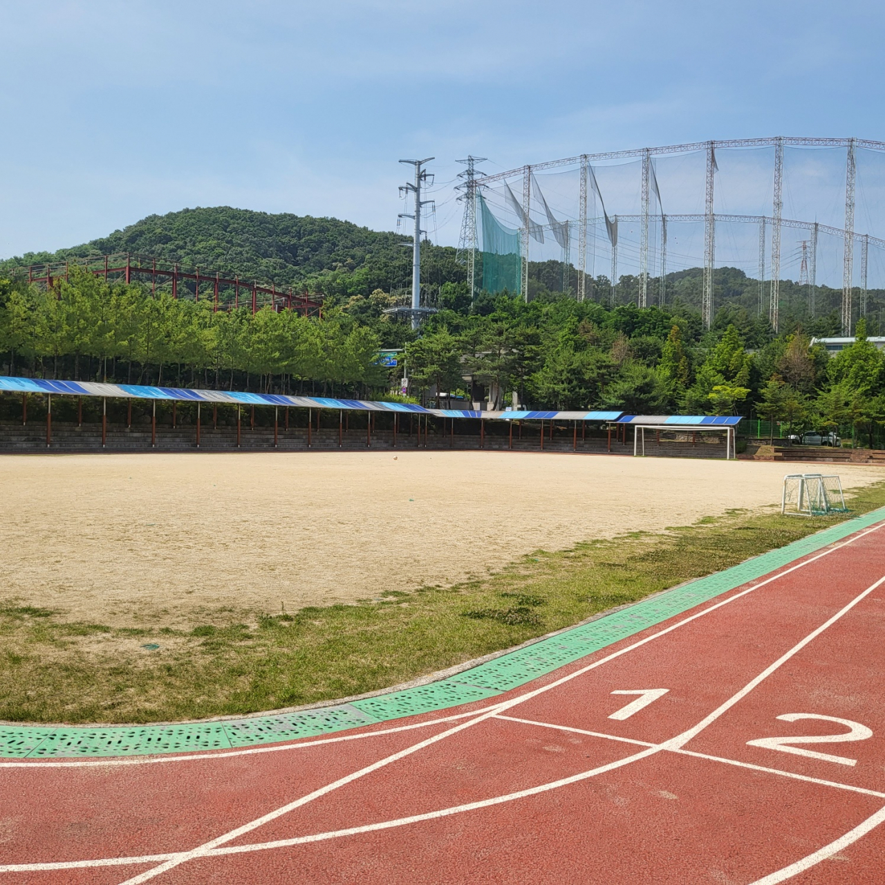 [용인시 제공]