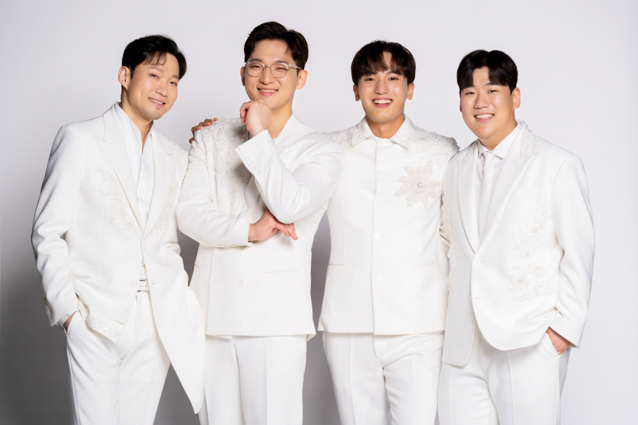 포르테나 [쇼플레이엔터테인먼트 제공]