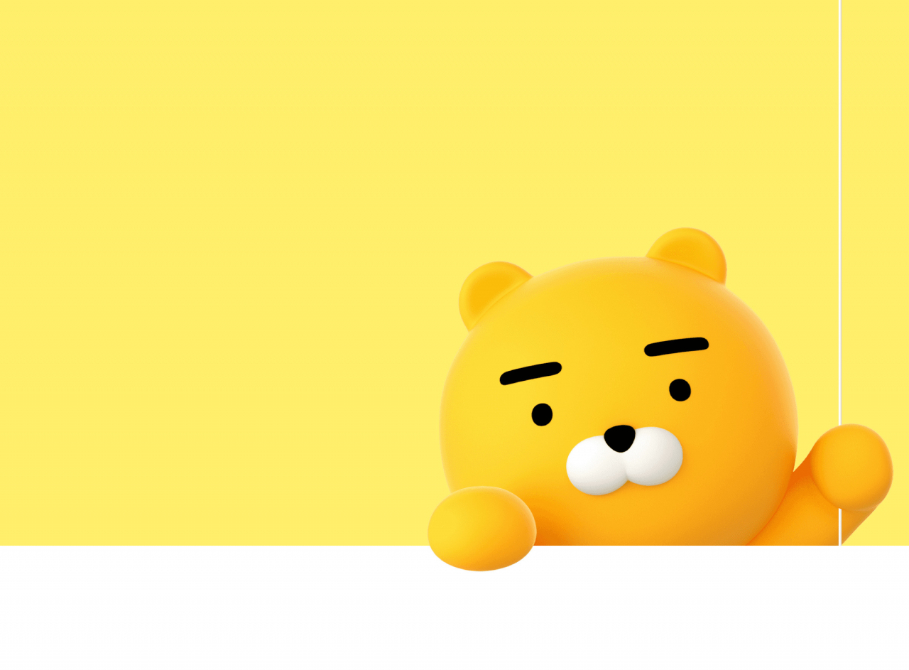[카카오뱅크 제공]