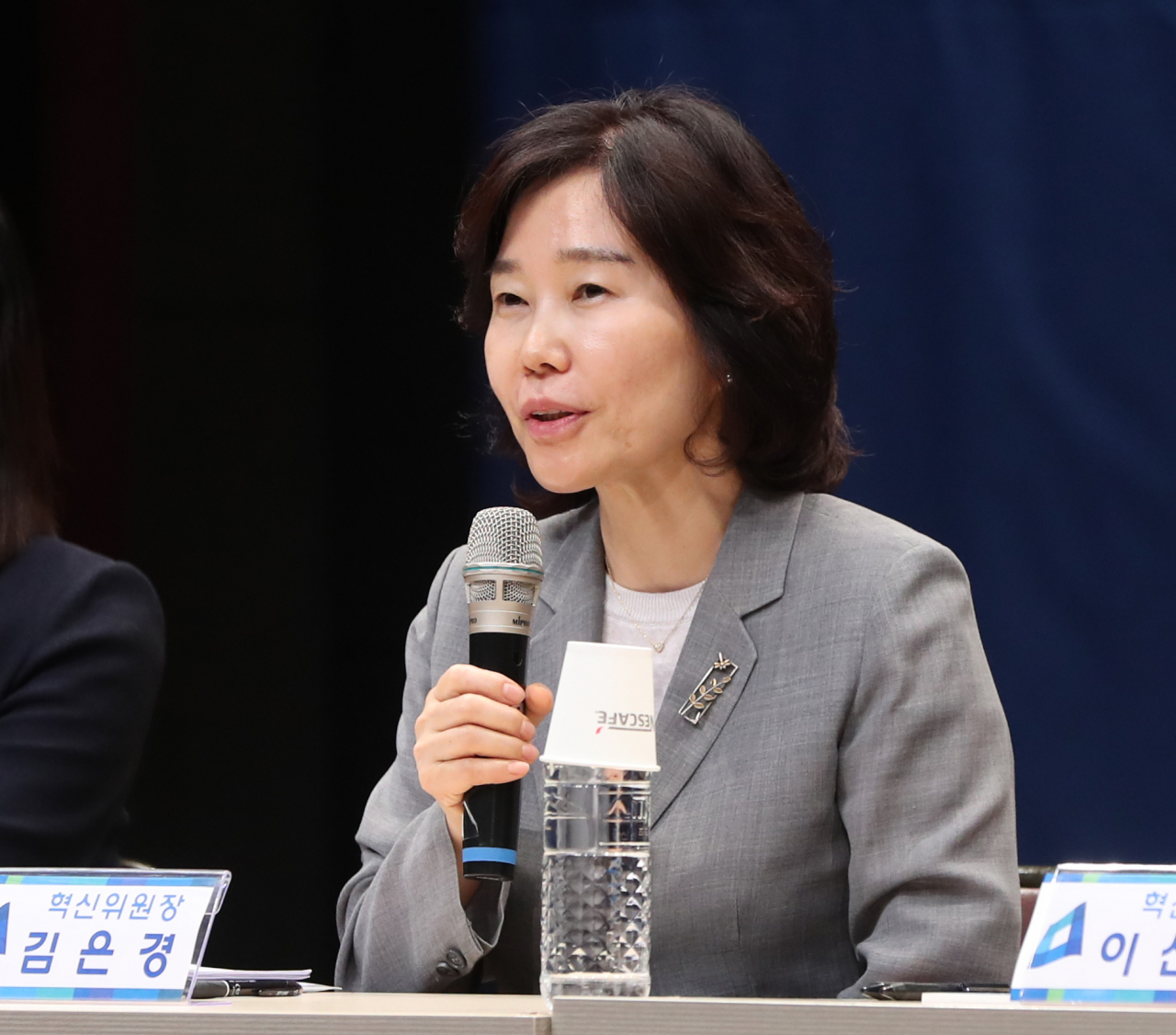 김은경 더불어민주당 혁신위원장. [연합]