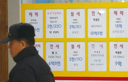 이 사진은 기사와 관계없음