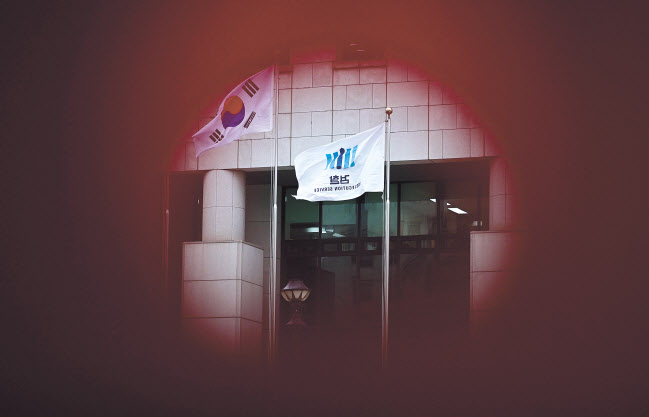 [헤럴드DB]