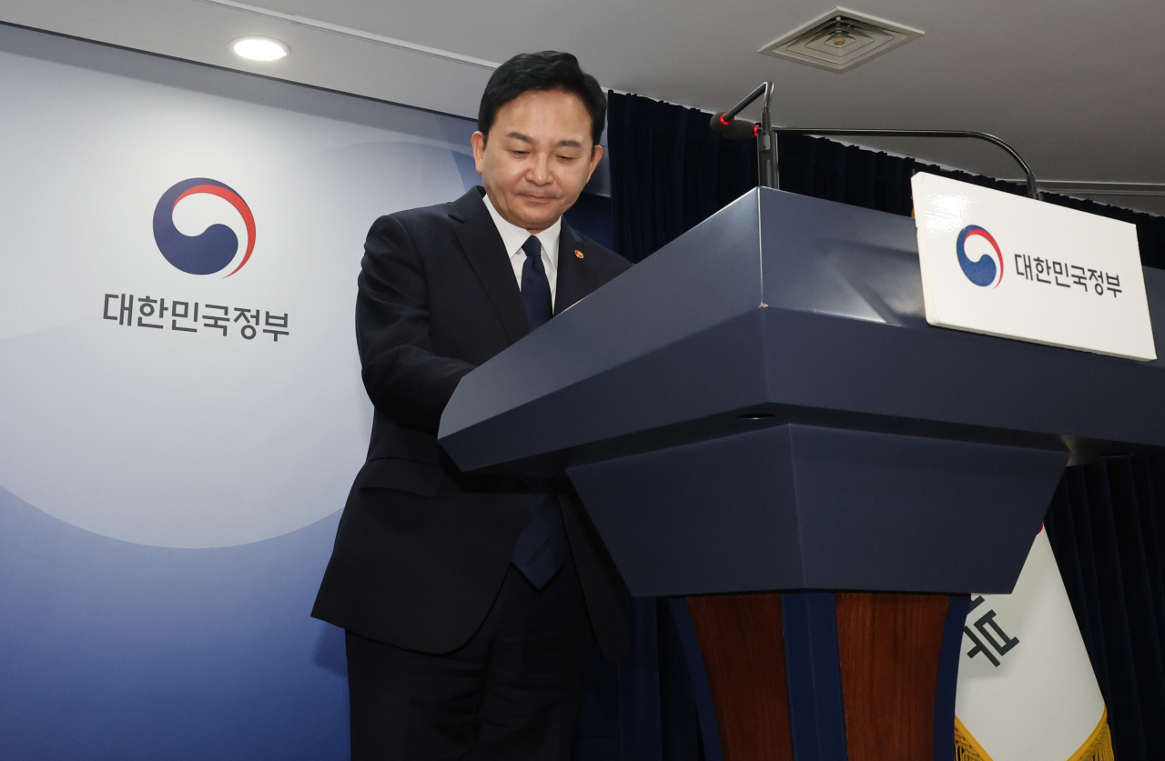 원희룡 국토교통부 장관이 지난달 31일 정부서울청사에서 LH 무량판 구조 조사 결과를 브리핑하고 있다. [연합]