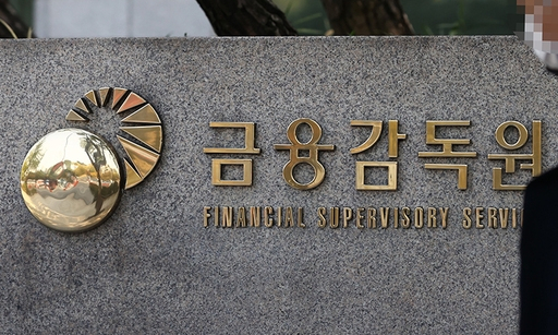 [연합]]