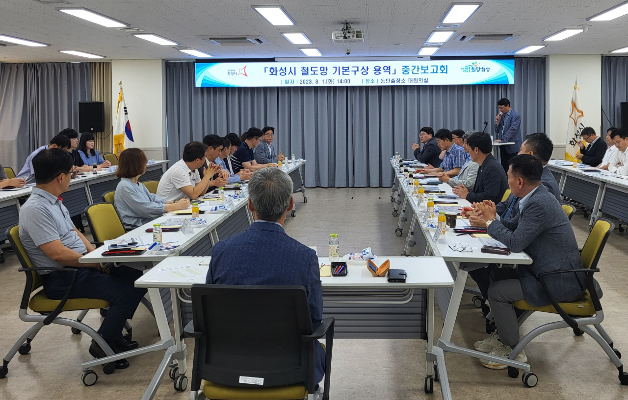 [화성시 제공]
