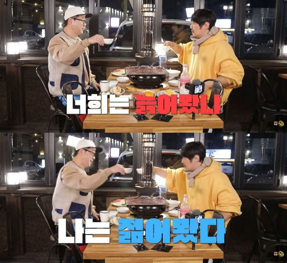 지난 2월 KBS 2TV '배틀트립2'에 출연한 지상렬. [KBS Entertain 유튜브]