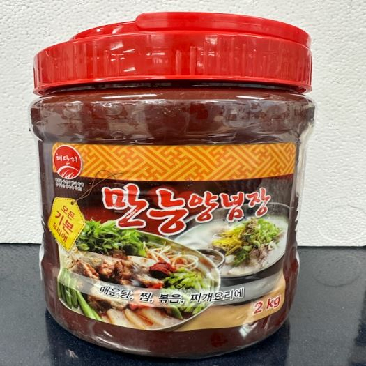 식약처는 해단지가 제조한 '해단지 만능양념장'이 방부제 기준 규격 부적합으로 판매 중단 및 회수조치 중이라고 3일 밝혔다. [식약처 제공]