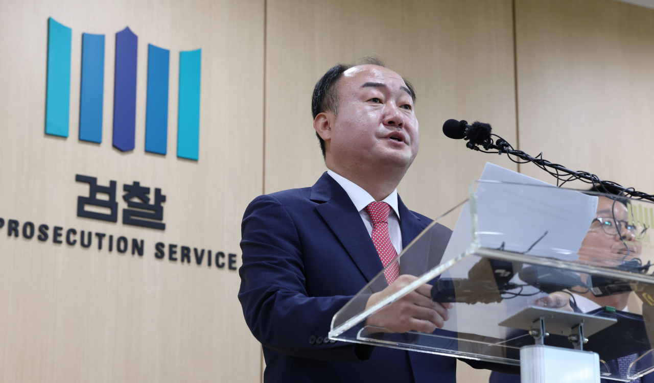 김호삼 보이스피싱 범죄 정부합동수사단장 [연합]