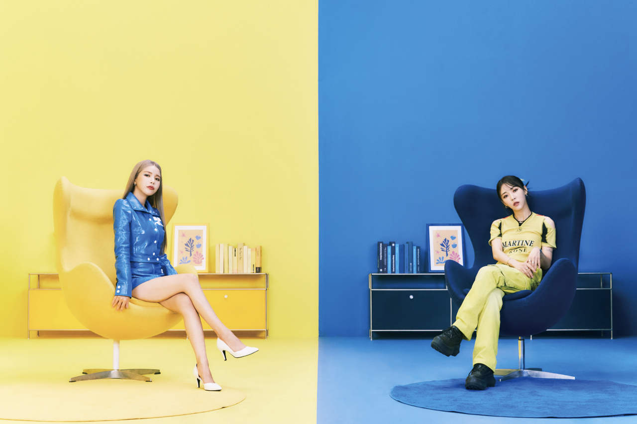 Group image for Mamamoo Plus‘ first EP