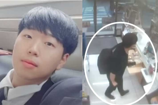 [KBS 보도 화면]
