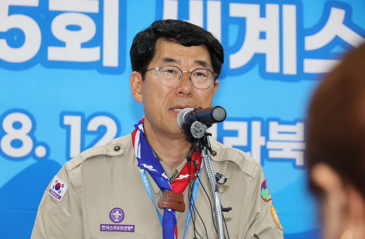 최창행 새만금 세계스카우트잼버리 조직위원회 사무총장이 3일 오전 전북 부안근 잼버리 프레스센터에서 열린 브리핑에 취재진의 질문에 답변하고 있다.[연합]