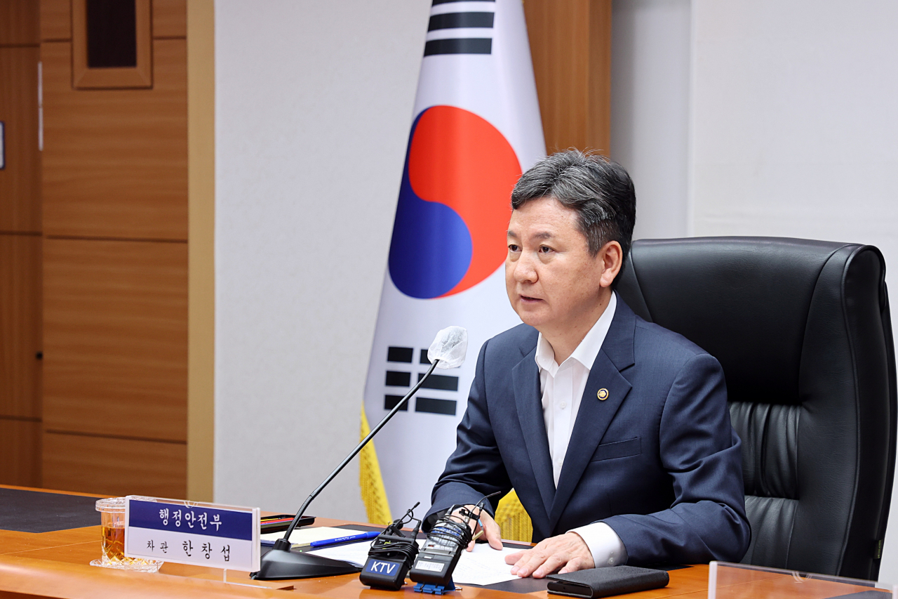한창섭 행정안전부 장관이 3일 정부세종청사에서 열린 제7회 중앙·지방정책협의회에서 인사말하고 있다. [연합]