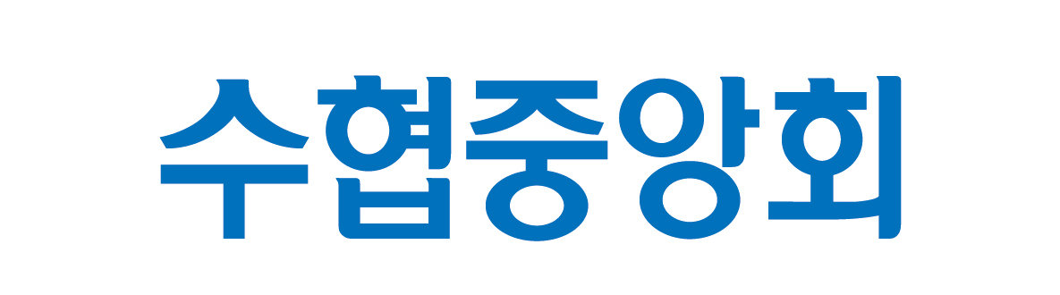 [사진=수협중앙회]