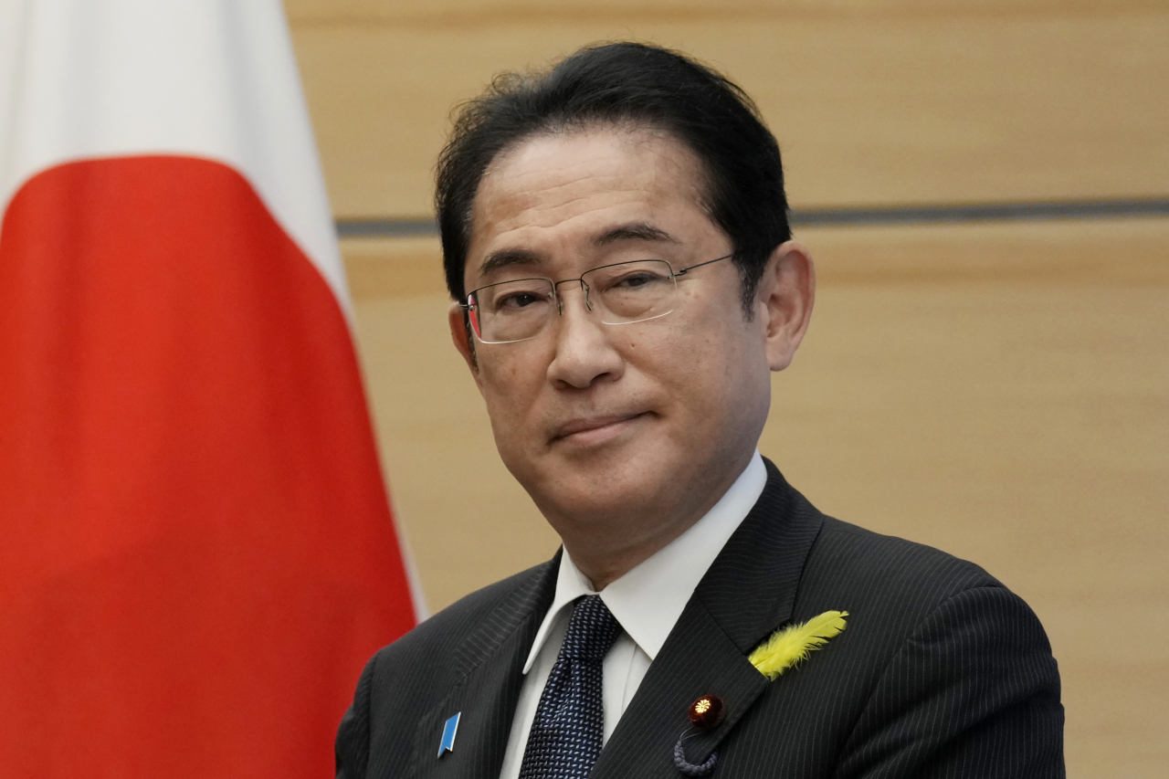 기시다 후미오 일본 총리 [AP]