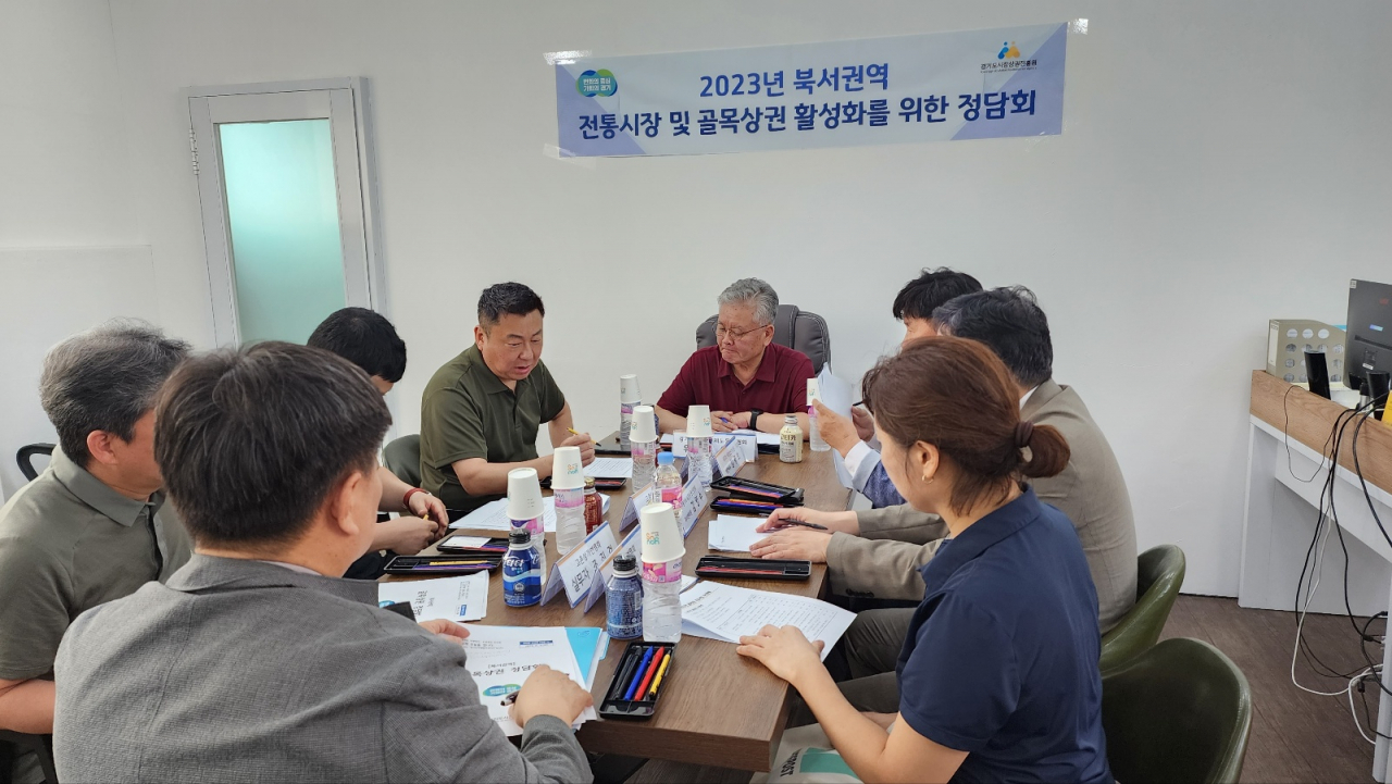 [경상원 제공]