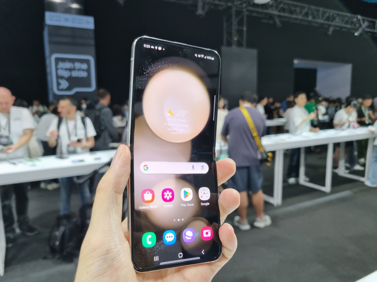 50만원 싸게 준다고 했더니” 삼성 직원들 난리난 제품 - 헤럴드경제