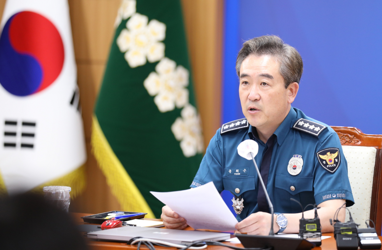 윤희근 경찰청장이 3일 전국시도경찰청장 화상회의를 열고 서현역 흉기 난동 사건에 대한 대책을 논의했다. [경찰청 제공]