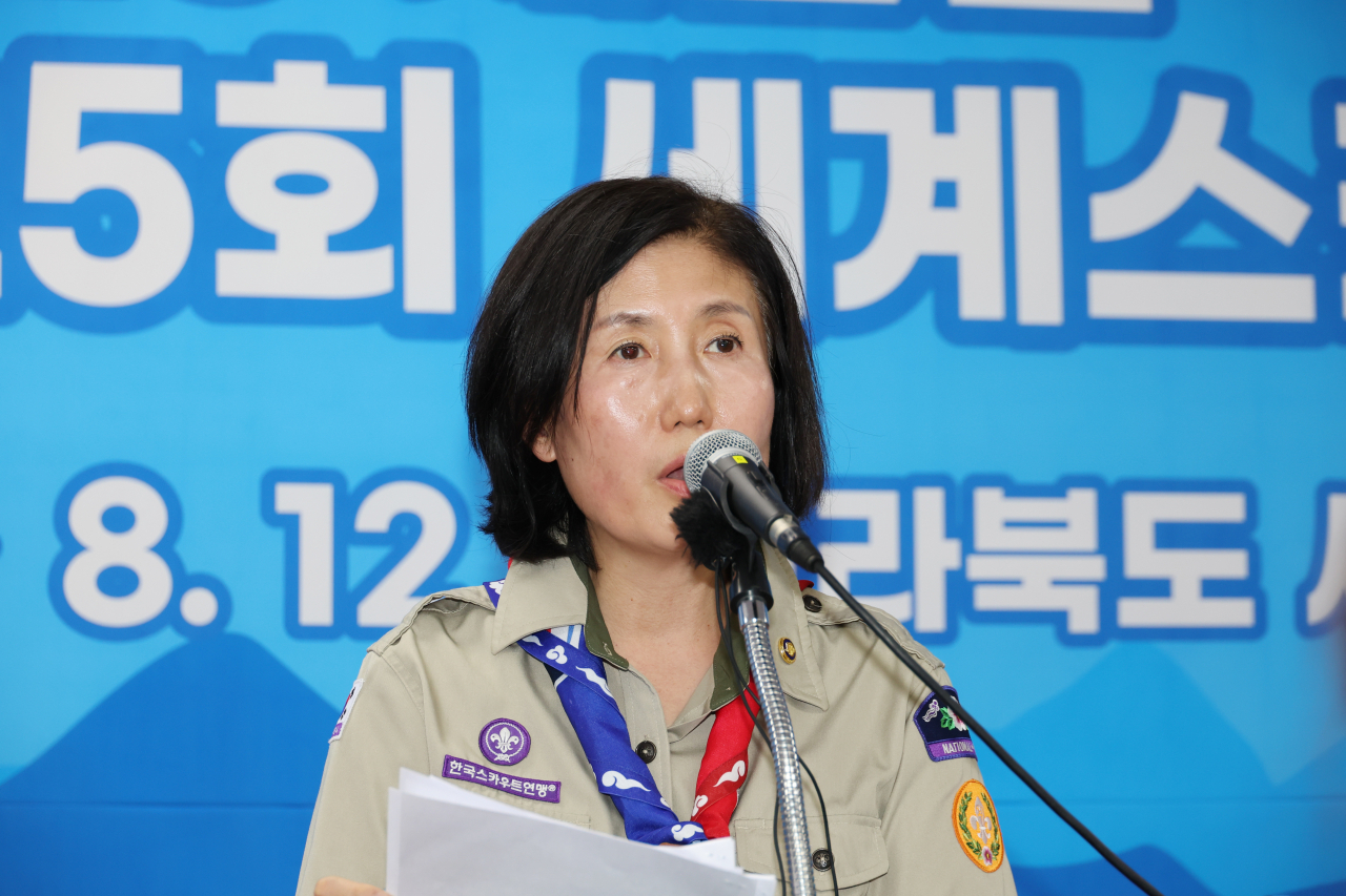 3일 오후 전북 부안군 새만금 세계스카우트 잼버리 프레스센터에서 이기순 여성가족부 차관이 브리핑을 하고 있다.[연합]